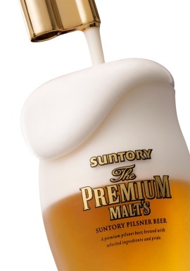 株式会社テレビ朝日のプレスリリース画像4