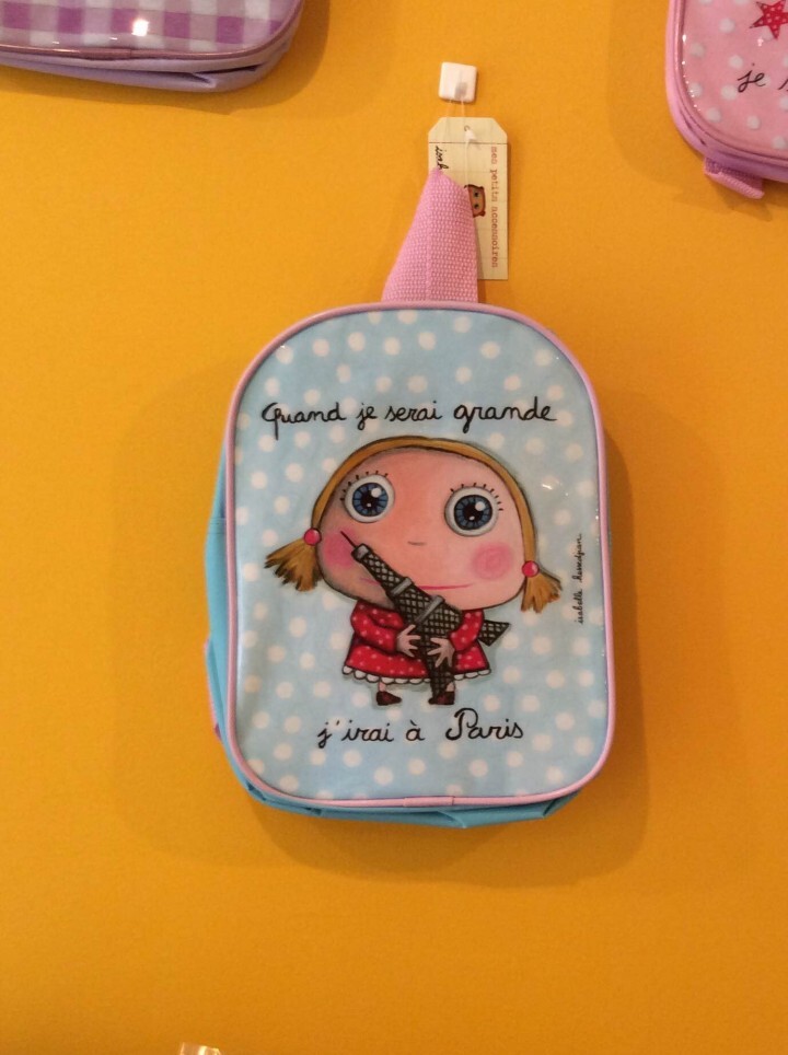 Mon petit chez moiのプレスリリース画像6