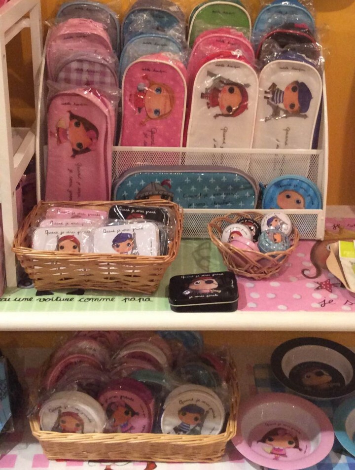 Mon petit chez moiのプレスリリース画像3