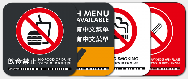 銀座交通デザイン社合資会社のプレスリリース画像1