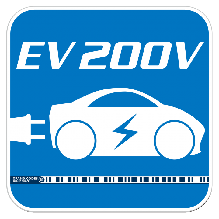 銀座交通デザイン社合資会社のプレスリリース画像1