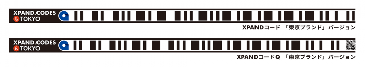 銀座交通デザイン社合資会社のプレスリリース画像1