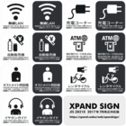 銀座交通デザイン社合資会社のプレスリリース