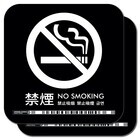 銀座交通デザイン社合資会社のプレスリリース