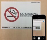 銀座交通デザイン社合資会社のプレスリリース