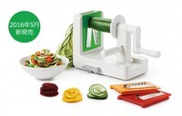 OXO(オクソー)のプレスリリース画像7