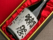 株式会社TBI JAPANのプレスリリース