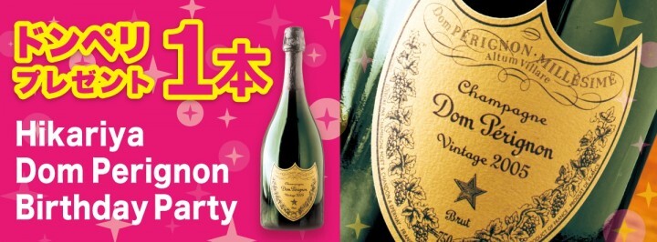 株式会社TBI JAPANのプレスリリース画像6