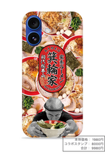 株式会社デコレーションカンパニーのプレスリリース画像1