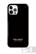 株式会社デコレーションカンパニーのプレスリリース画像5