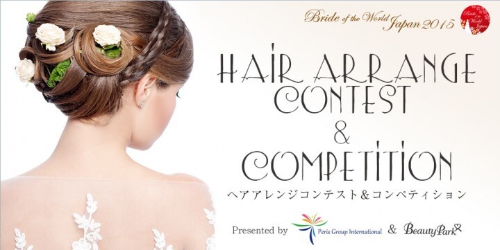 株式会社オーエスのプレスリリース画像1