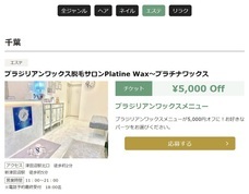 株式会社オーエスのプレスリリース画像1