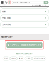株式会社オーエスのプレスリリース画像4