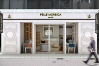 株式会社ウエニ貿易のプレスリリース