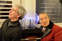NPO東京臨海地域開発研究会のプレスリリース画像1