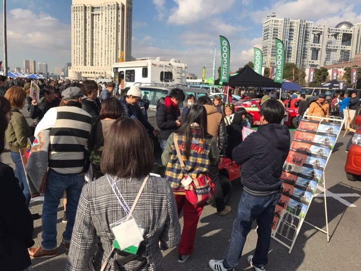 株式会社ブレイズのプレスリリース画像3