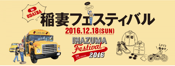 株式会社ブレイズのプレスリリース画像3