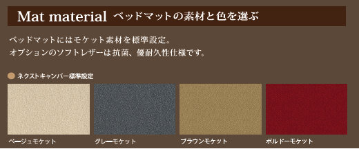 株式会社ブレイズのプレスリリース画像2