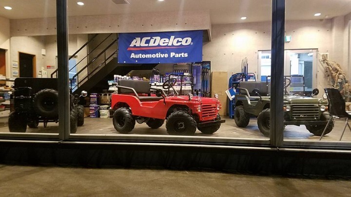 株式会社ブレイズのプレスリリース画像2