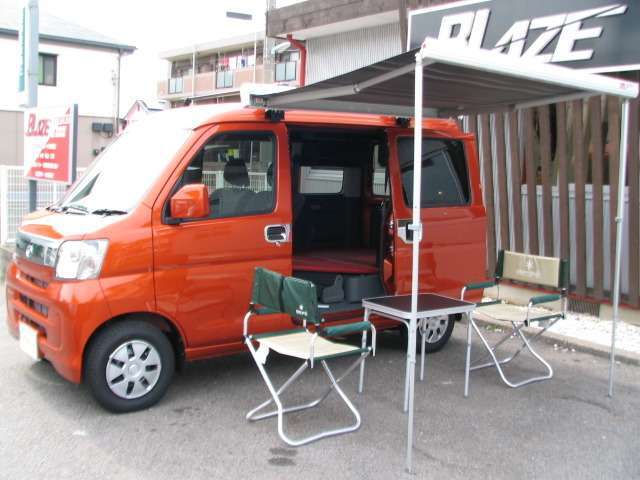 株式会社ブレイズのプレスリリース画像1