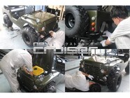 株式会社ブレイズのプレスリリース画像2