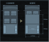 株式会社ブレイズのプレスリリース画像9