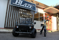 株式会社ブレイズのプレスリリース画像1