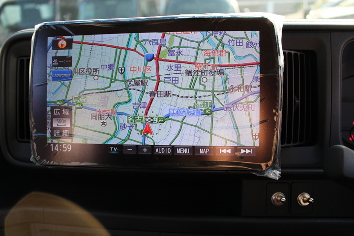 株式会社ブレイズのプレスリリース画像3