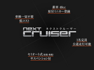 株式会社ブレイズのプレスリリース画像3