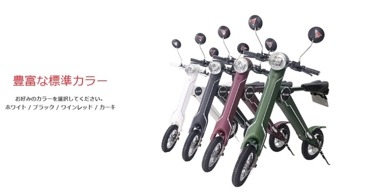 株式会社ブレイズのプレスリリース画像6