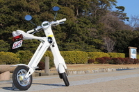 株式会社ブレイズのプレスリリース画像1