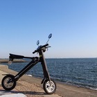 株式会社ブレイズのプレスリリース画像10