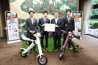 株式会社ブレイズのプレスリリース画像1