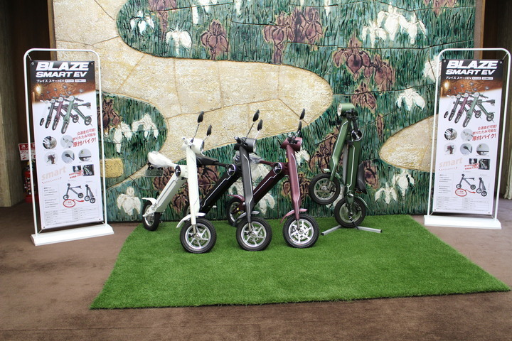 株式会社ブレイズのプレスリリース画像3