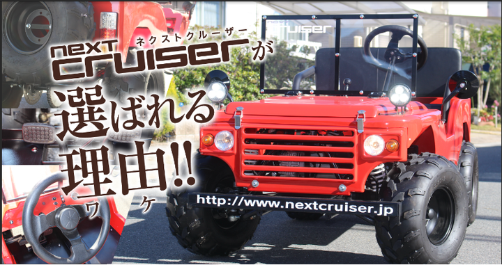 株式会社ブレイズのプレスリリース画像4