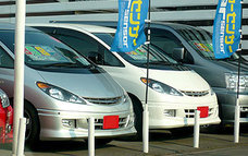 株式会社ブレイズのプレスリリース画像3