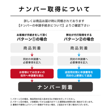 株式会社ブレイズのプレスリリース画像2