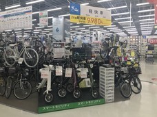 株式会社ブレイズのプレスリリース画像1