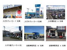 株式会社ブレイズのプレスリリース画像2