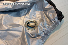 株式会社ブレイズのプレスリリース画像7