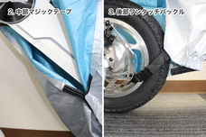 株式会社ブレイズのプレスリリース画像8