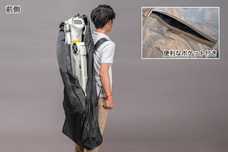 株式会社ブレイズのプレスリリース画像4