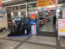 株式会社ブレイズのプレスリリース画像4