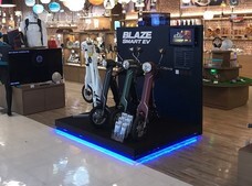 株式会社ブレイズのプレスリリース画像3