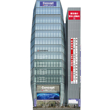 株式会社ブレイズのプレスリリース画像5