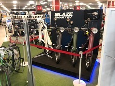 株式会社ブレイズのプレスリリース画像5