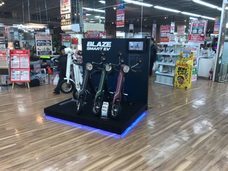 株式会社ブレイズのプレスリリース画像10