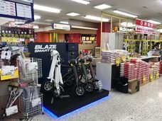 株式会社ブレイズのプレスリリース画像10