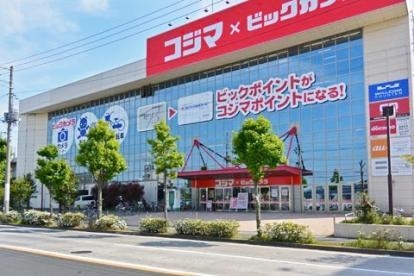 折りたたみ電動バイクblaze Smart Ev ブレイズスマートev が コジマ ビックカメラ梶ヶ谷店での販売を新たにスタート 株式会社ブレイズのプレスリリース 折りたたみ電動バイクblaze Smart Ev ブレイズスマートev が コジマ ビックカメラ梶ヶ谷店での販売を新たにスタート 株式会社ブレイズのプレスリリース