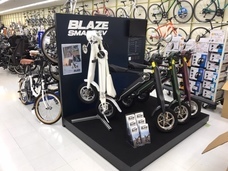 株式会社ブレイズのプレスリリース画像10